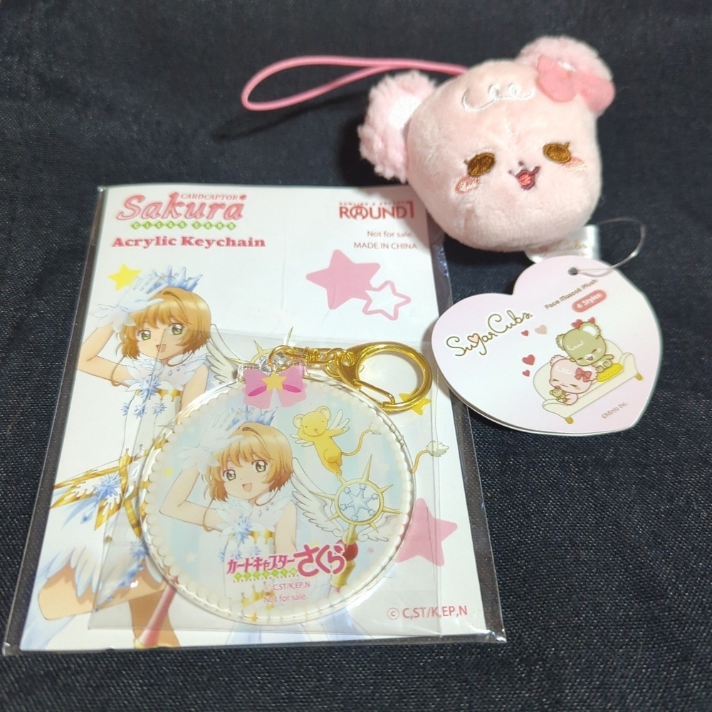 Round 1 Arcade Exclusive CardcapSakura Pink Acrylic Keychain and Plush